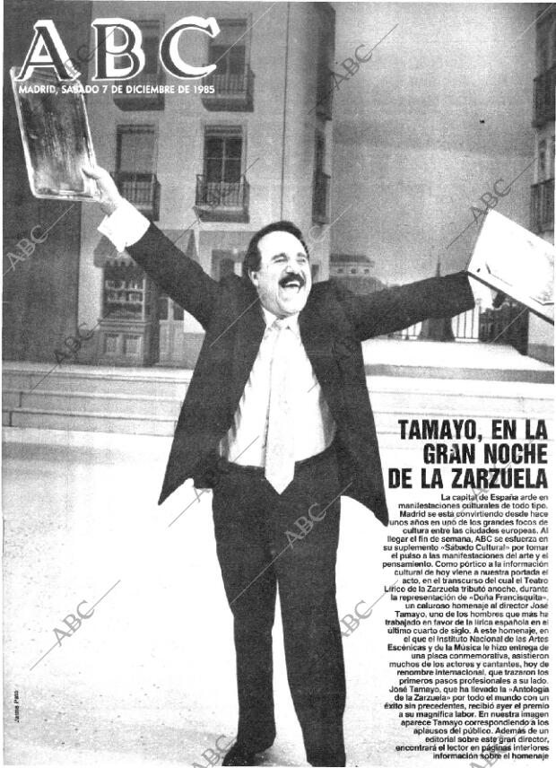 ABC MADRID 07-12-1985 página 1