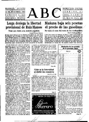 ABC MADRID 12-12-1985 página 17