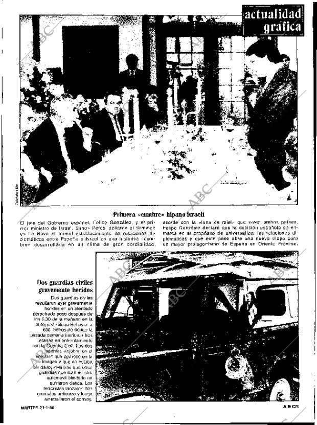 ABC SEVILLA 21-01-1986 página 5