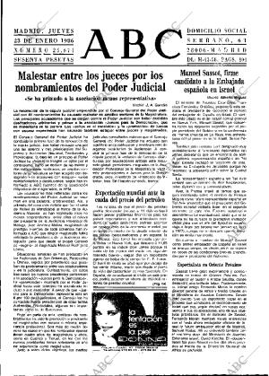 ABC MADRID 23-01-1986 página 13