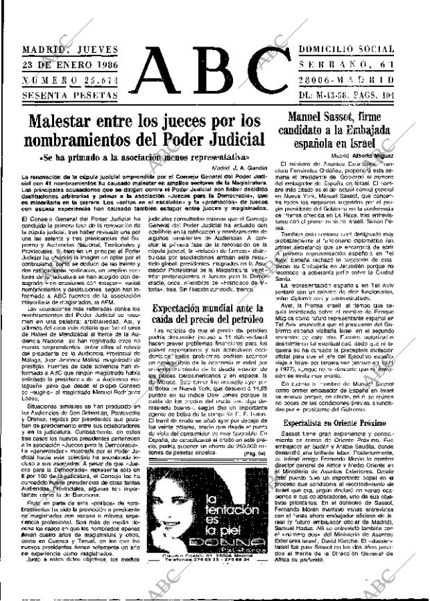 ABC MADRID 23-01-1986 página 13