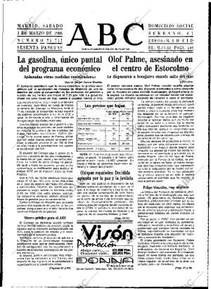 ABC MADRID 01-03-1986 página 13