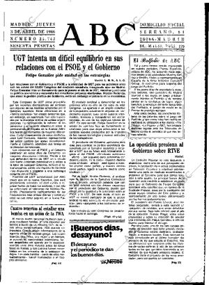 ABC MADRID 03-04-1986 página 17