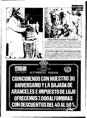 ABC MADRID 08-04-1986 página 9