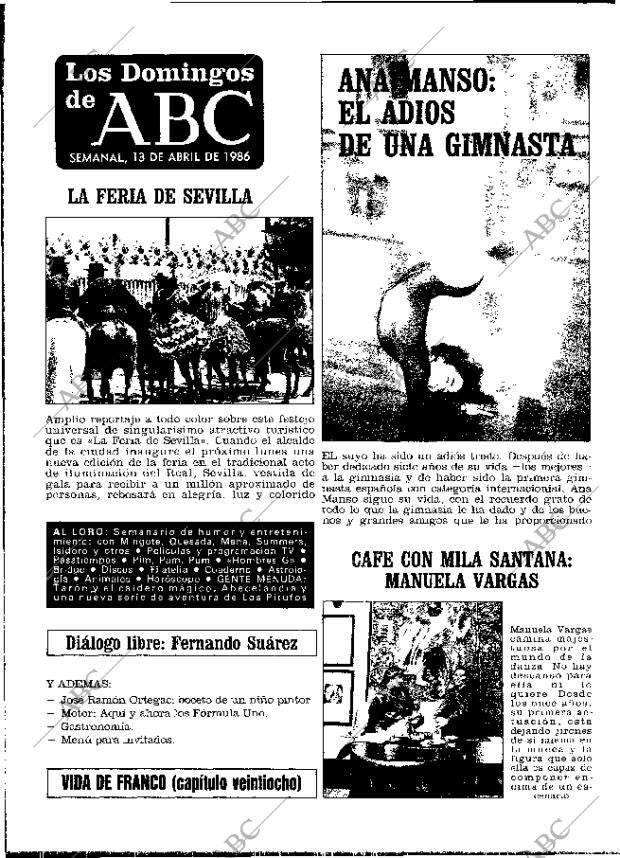 ABC MADRID 11-04-1986 página 10