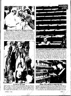 ABC MADRID 11-04-1986 página 9