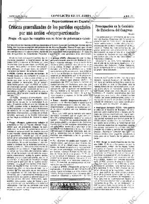 ABC MADRID 16-04-1986 página 33
