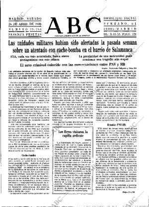 ABC MADRID 26-04-1986 página 17