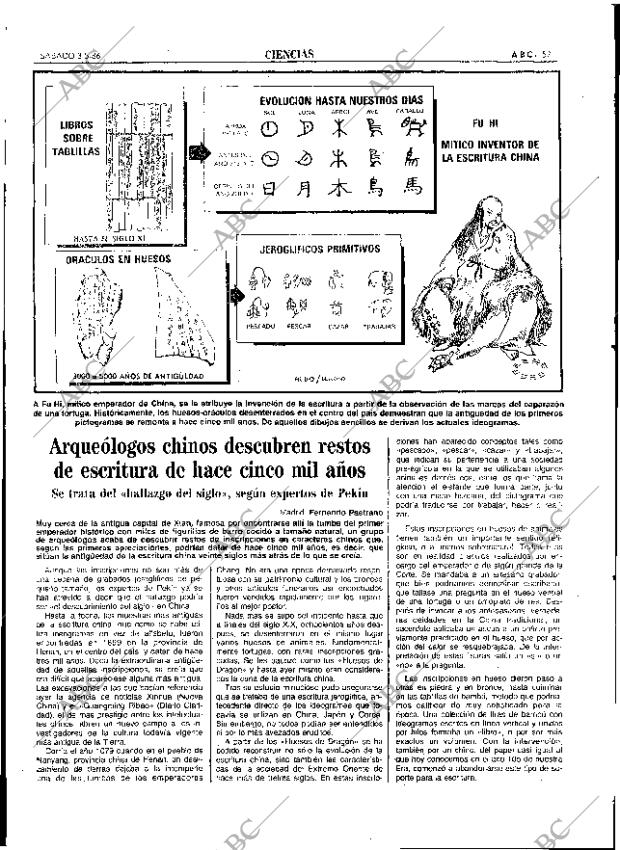 ABC SEVILLA 03-05-1986 página 57