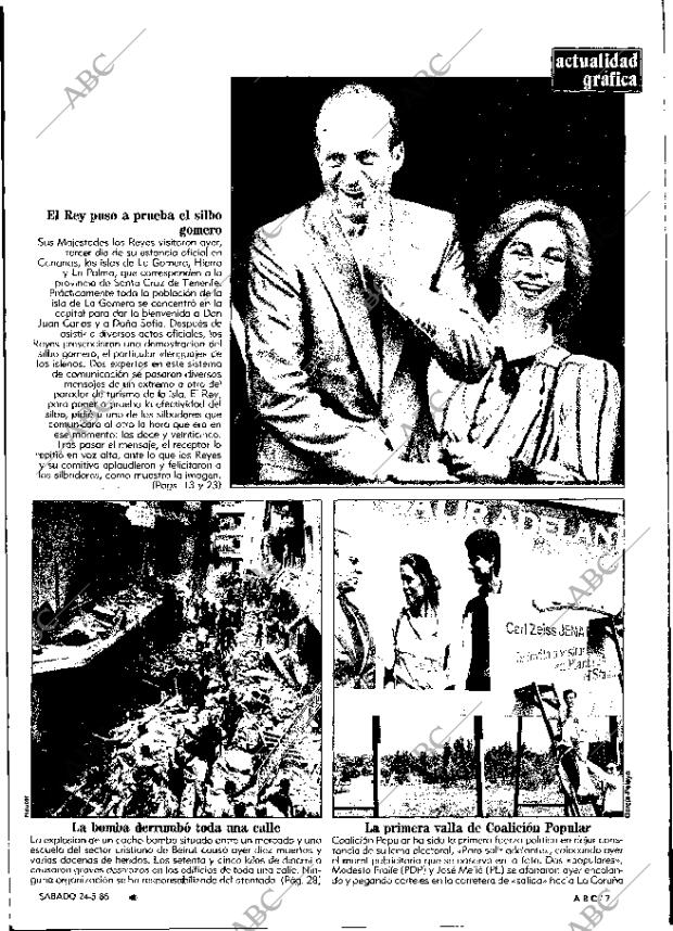 ABC MADRID 24-05-1986 página 7