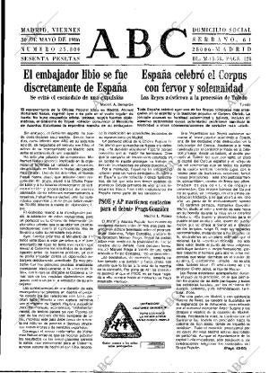 ABC MADRID 30-05-1986 página 17