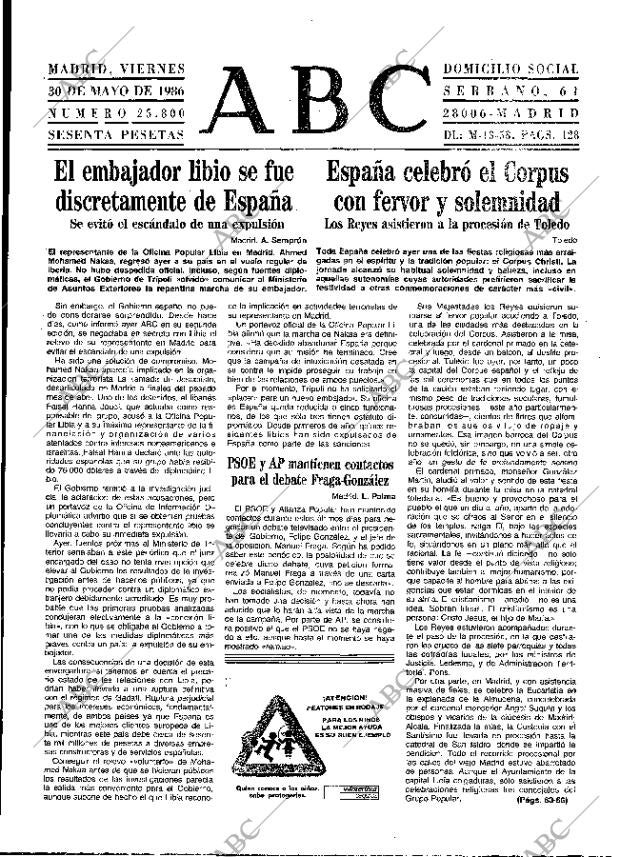 ABC MADRID 30-05-1986 página 17
