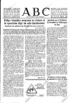 ABC MADRID 31-05-1986 página 17