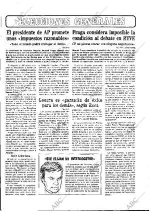 ABC MADRID 31-05-1986 página 23