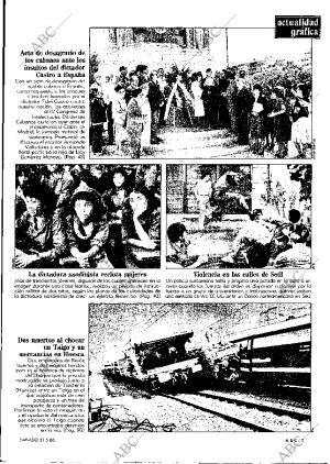 ABC MADRID 31-05-1986 página 7