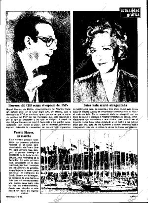 ABC SEVILLA 17-06-1986 página 7