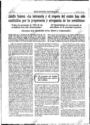 ABC MADRID 19-06-1986 página 30