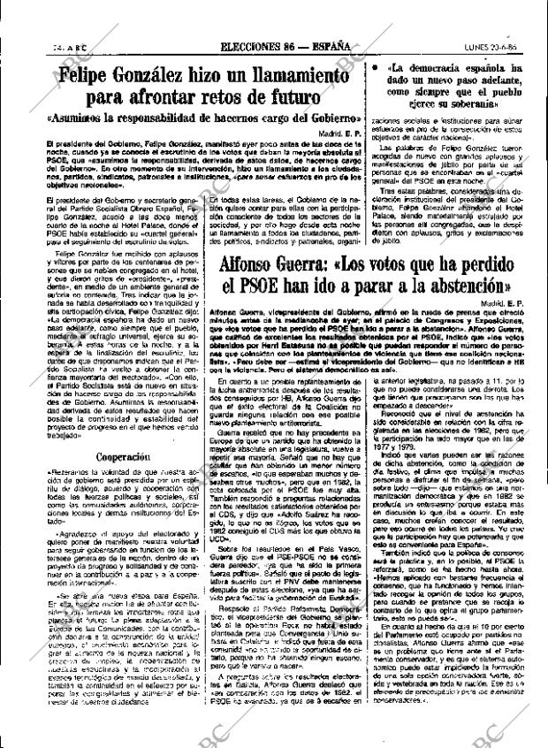 ABC SEVILLA 23-06-1986 página 24