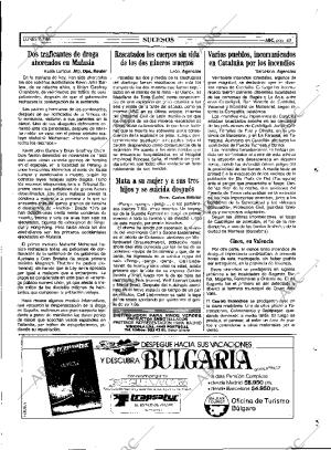 ABC MADRID 07-07-1986 página 69