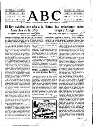 ABC SEVILLA 12-07-1986 página 13