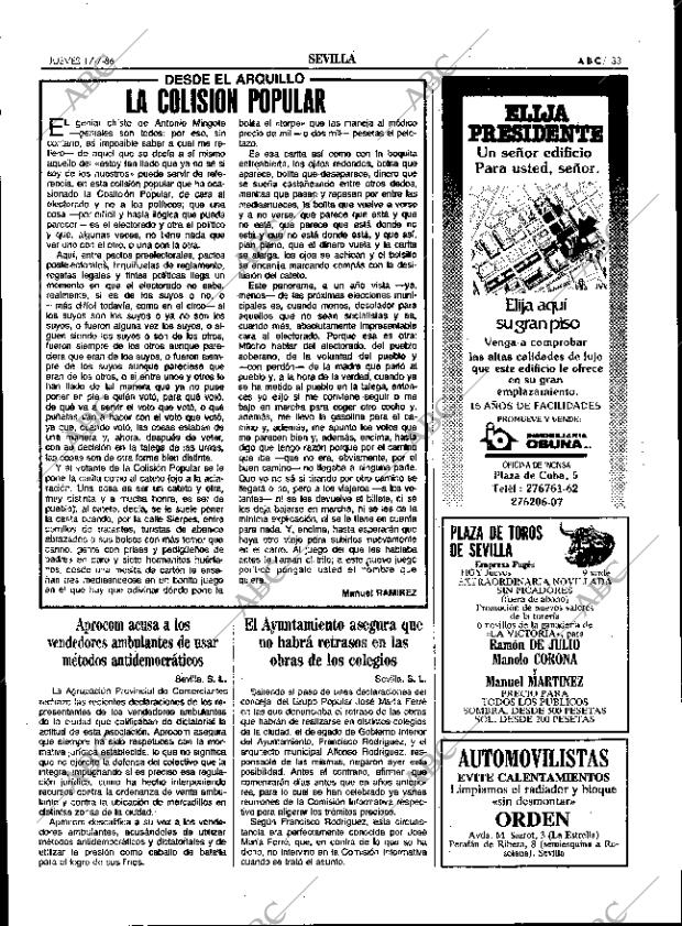 ABC SEVILLA 17-07-1986 página 33