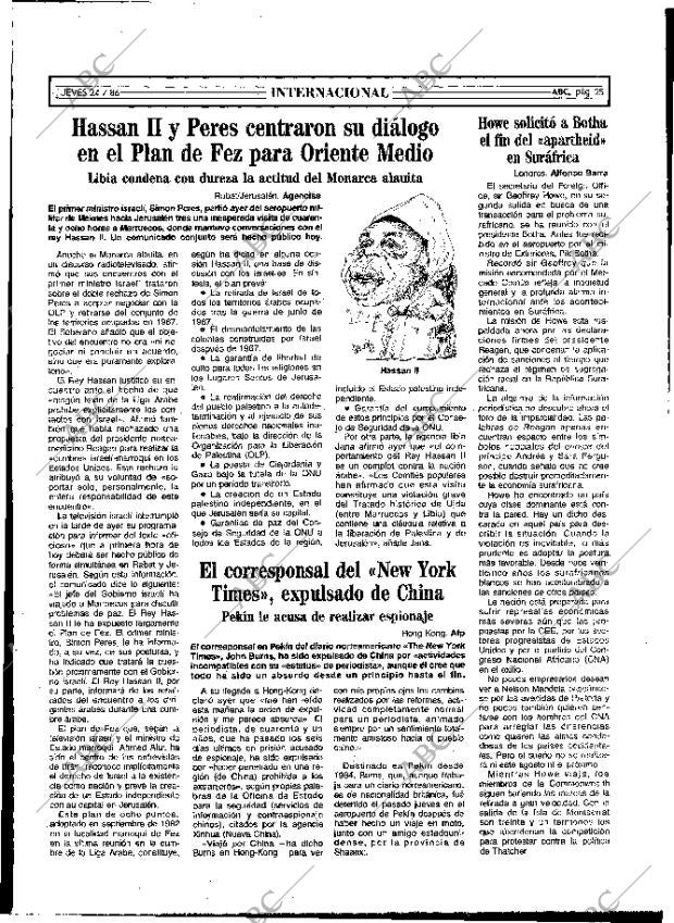 ABC MADRID 24-07-1986 página 25