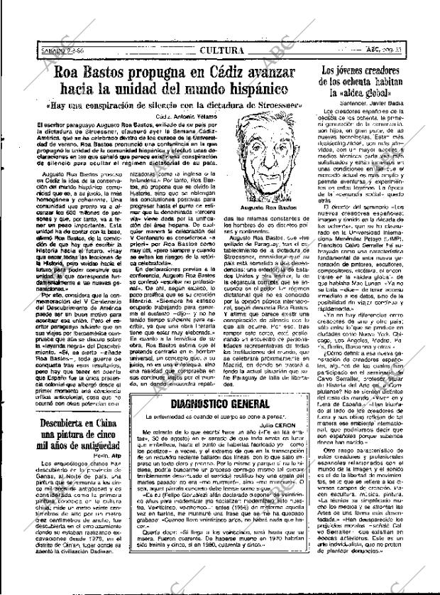 ABC MADRID 09-08-1986 página 33