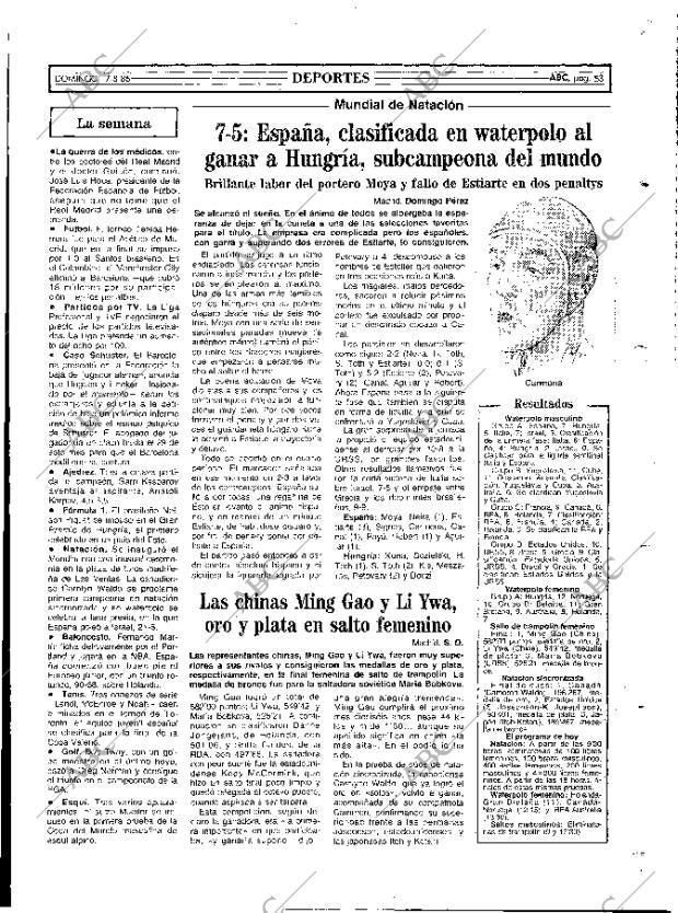 ABC MADRID 17-08-1986 página 53