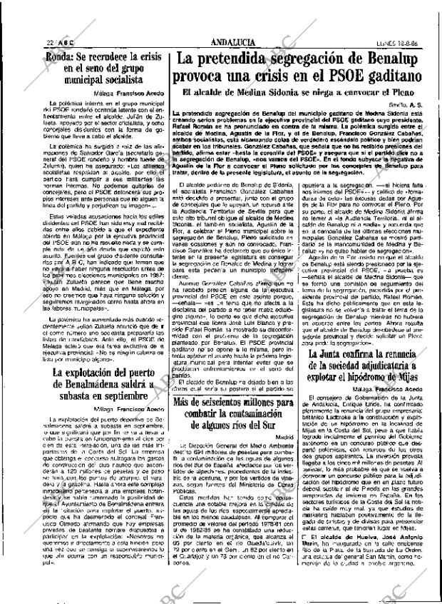 ABC SEVILLA 18-08-1986 página 22