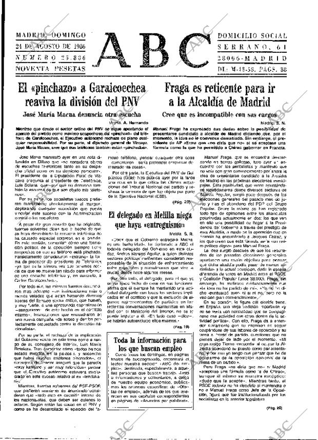 ABC MADRID 24-08-1986 página 13