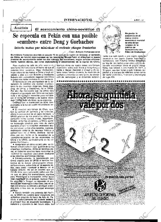 ABC MADRID 24-08-1986 página 27