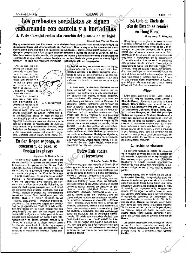 ABC SEVILLA 24-08-1986 página 39