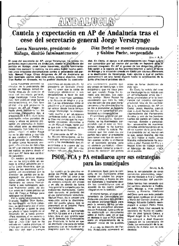 ABC SEVILLA 03-09-1986 página 21