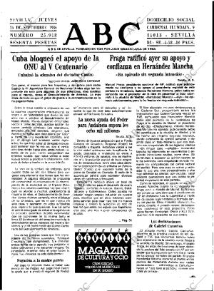 ABC SEVILLA 25-09-1986 página 13