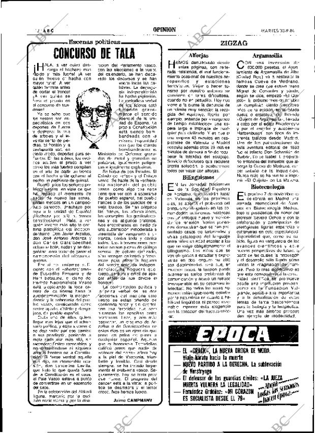 ABC SEVILLA 30-09-1986 página 12