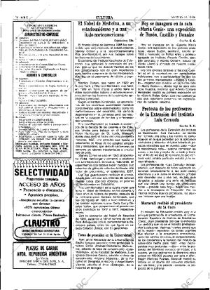 ABC SEVILLA 14-10-1986 página 36
