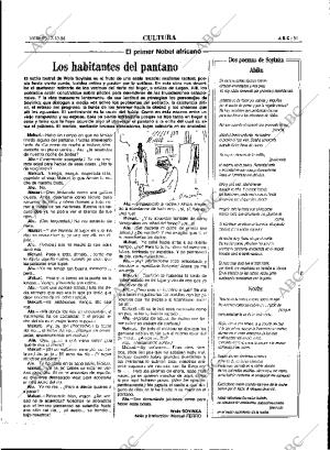 ABC MADRID 17-10-1986 página 51