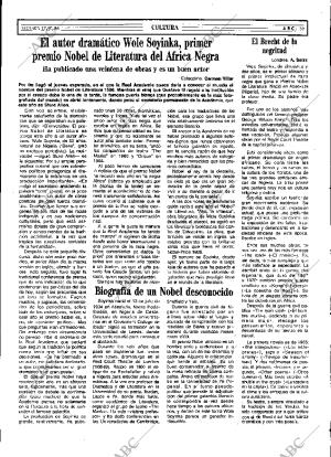 ABC SEVILLA 17-10-1986 página 39