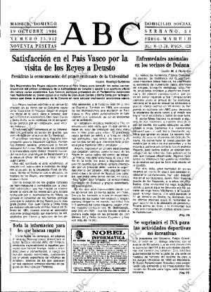 ABC MADRID 19-10-1986 página 17