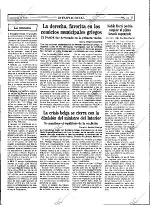 ABC MADRID 19-10-1986 página 35