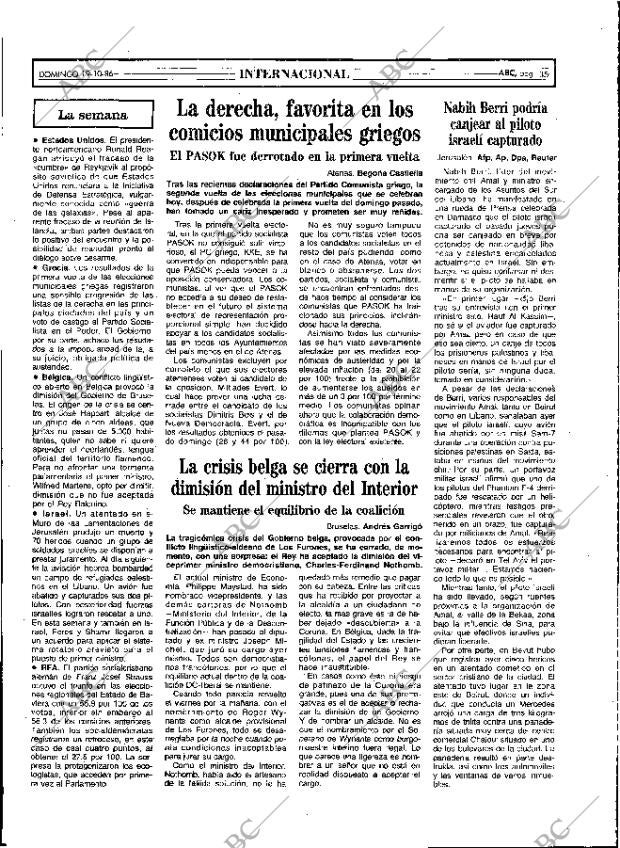ABC MADRID 19-10-1986 página 35