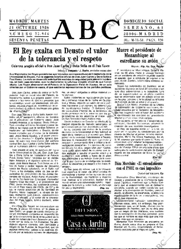 ABC MADRID 21-10-1986 página 13