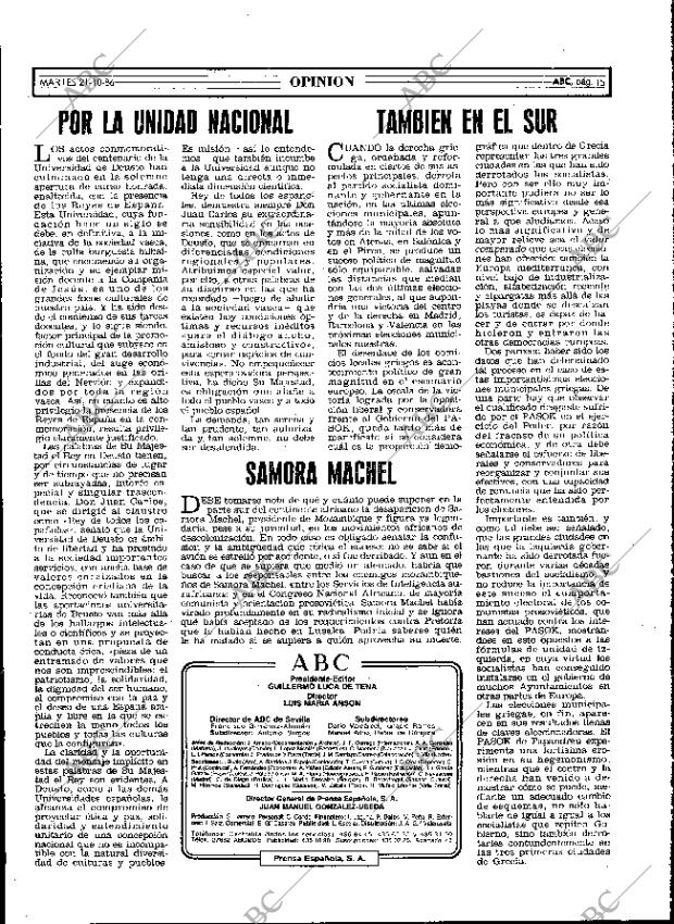 ABC MADRID 21-10-1986 página 15