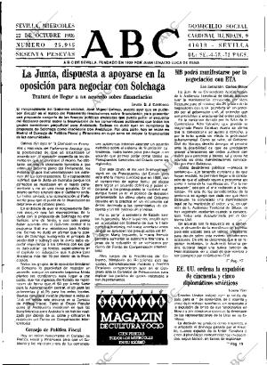 ABC SEVILLA 22-10-1986 página 9