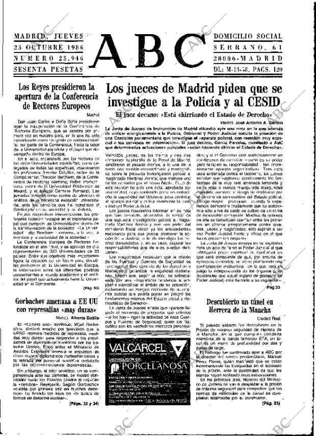 ABC MADRID 23-10-1986 página 17
