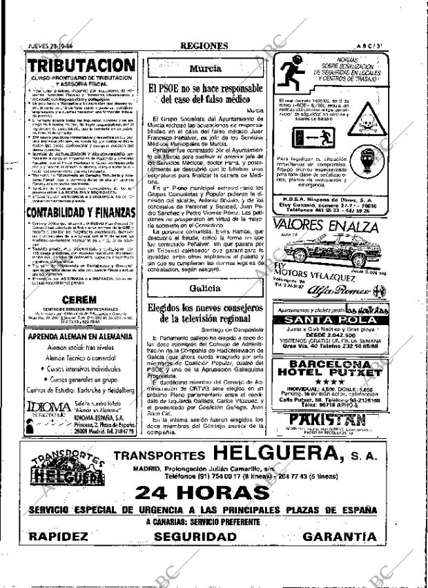 ABC MADRID 23-10-1986 página 31