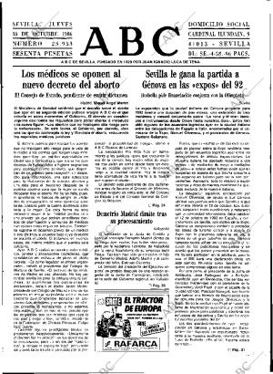 ABC SEVILLA 30-10-1986 página 17