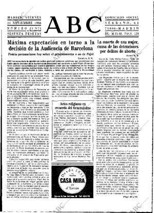 ABC MADRID 21-11-1986 página 17