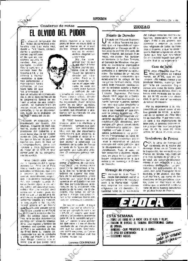ABC SEVILLA 25-11-1986 página 12
