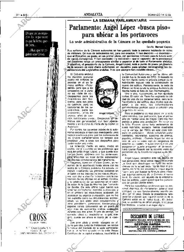 ABC SEVILLA 14-12-1986 página 32